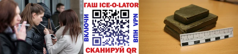 Купить наркотики цена Пролетарск Амфетамин Мефедрон КОКАИН ГАШИШ Конопля