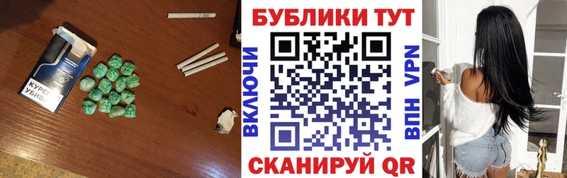 даркнет состав  Пролетарск  Ecstasy ешки 