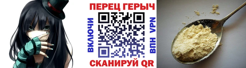 hydra ссылки Пролетарск Героин афганец