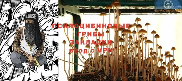 меф Аркадак