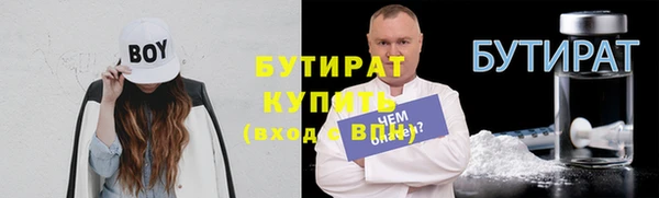 меф Аркадак