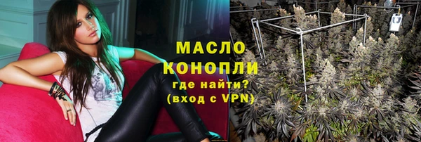 меф Аркадак