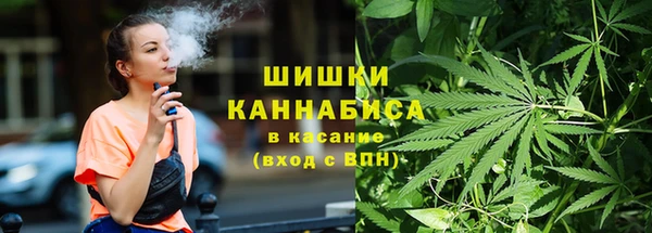 меф Аркадак