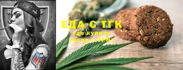 меф Аркадак