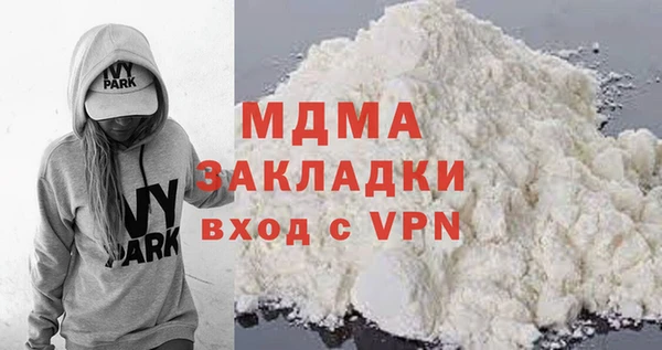 меф Аркадак