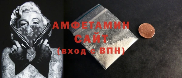 меф Аркадак