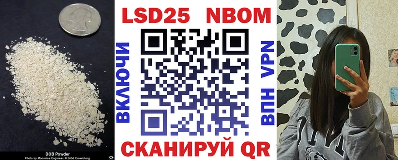 купить   Пролетарск  LSD-25 экстази кислота 
