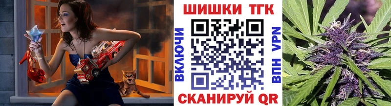 это телеграм  Пролетарск  МАРИХУАНА THC 21% 